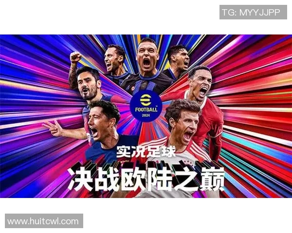 国际足球明星连队汇聚全球顶尖球员共创辉煌赛季新篇章